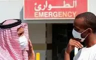 عربستان سفر اتباعش به ۹ کشور را ممنوع کرد
