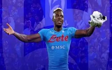 توافق آقای گل سری‌آ با تیم سعودی