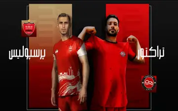 تاریخچه تقابل تراکتور و پرسپولیس: دوئلی دیرینه در فوتبال ایران+ویدئو