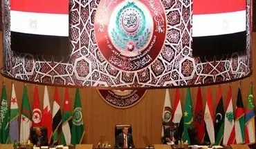 اتحادیه عرب اقدامات رژیم صهیونیستی علیه مسجد الاقصی را محکوم کرد