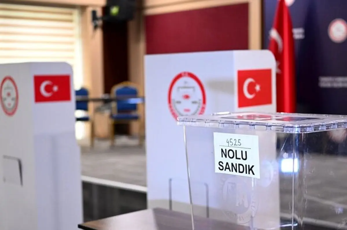 
انتخابات ترکیه آغاز شد