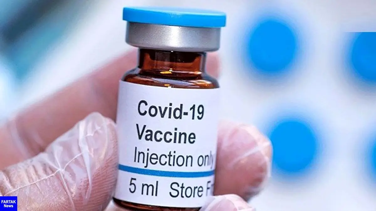 یافته هایی ناامید کننده درباره واکسن کرونا / 2 دوز واکسن کافی نیست!