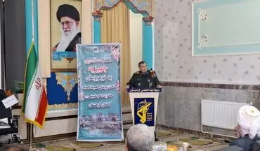 توزیع ۱۱ هزار سری جهیزیه در کردستان