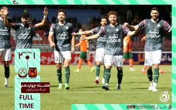 خلاصه بازی مس رفسنجان 1 - ذوب آهن 2 + ویدئو