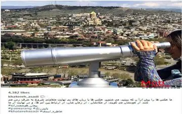 خاطره اسدی، با ژست دید در شهر! (عکس)