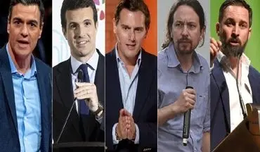  رای دهندگان مردد انتخابات سراسری اسپانیا را سرنوشت سازکرده ا‌ند