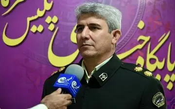 کشف مزرعه تولید ارز دیجیتال در ایلام 