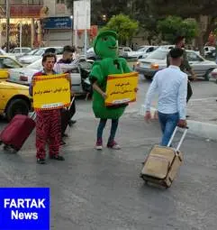 "کمپین از خودمان شروع کنیم"در شهر کرمانشاه به روایت تصویر 