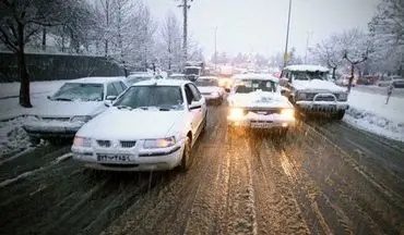 هشدار سازمان هواشناسی: بارش برف و باران و وزش باد شدید در 11 استان