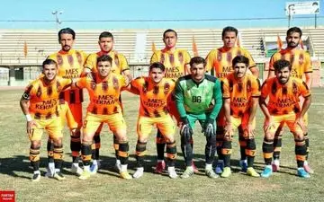 کهکشانی ها پا پس نمی کشند/مس کرمان در جست و جو صدر جدول