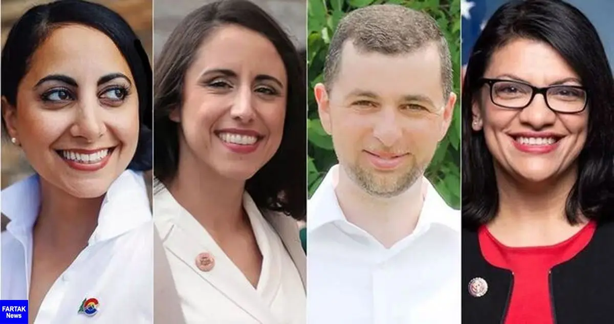  ۴ فلسطینی به مجلس نمایندگان آمریکا راه یافتند