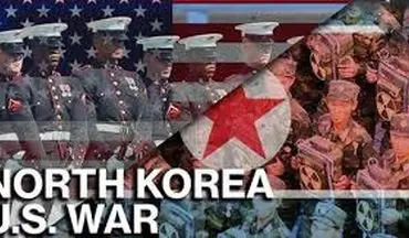 کره شمالی به‌دنبال توسعه زرادخانه تسلیحاتی برای هدف قرار دادن آمریکاست
