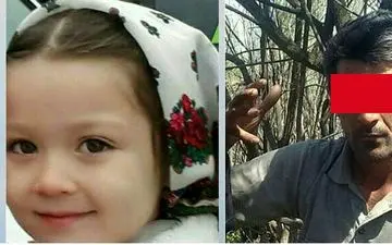 اولین عکس از قاتل سلاله کودک 5 ساله ترکمن