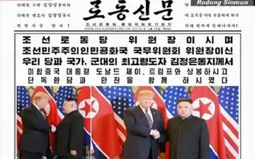  رسانه های کره شمالی: مذاکرات با آمریکا ادامه می یابد