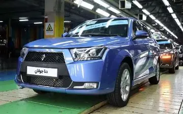 بررسی قیمت روز و جدید انواع خودرو دنا در تاریخ ۷ اسفند ماه