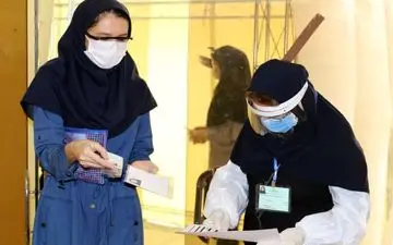 تمدید مهلت دریافت کارت آزمون دستیاری
