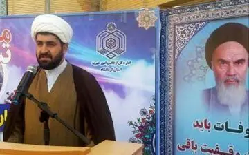 مراسم تحویل سال در بقاع متبرکه استان کرمانشاه برگزار نمی شود