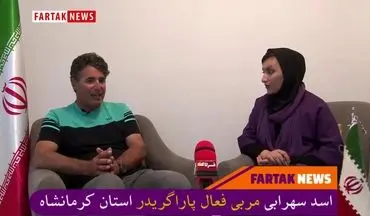  پاراگریدر امن‌ترین وسیله پرواز است که دنیای دیگری دارد