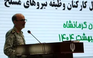 

مهارت‌آموزی یک میلیون و ۱۳۱ هزار سرباز در هفت سال گذشته



 
