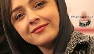 انعکاس جهانی اقدام خانم بازیگر ایرانی در اعتراض به ترامپ