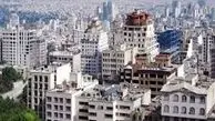 
مستاجران تهرانی بخوانند / جدول جدید قیمت رهن کامل خانه در پایتخت اعلام شد ! 