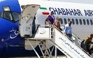 اقدام عجیب پرواز چابهار از تهران به مشهد: تعویض لاستیک روی باند!