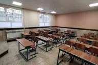  مدارس و ادارات تهران چهارشنبه ۱۰ بهمن ۱۴۰۳ تعطیل است؟ 