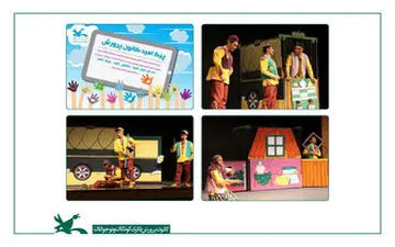  تدارک ویژه عموهای فیتیله ای برای روزهای کرونایی