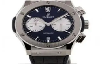 هدیه قیمتی آبراموویچ برای بازیکنان چلسی 