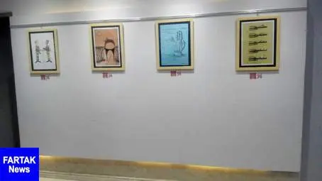 آیین گشایش نمایشگاه منتخب آثار جشنواره ملی کارتون و پوستر مرز امن در کرمانشاه(به روایت تصویر)