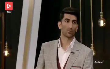 توضیحات علیرضا بیرانوند درمورد وضعیت ترانسفر شدنش