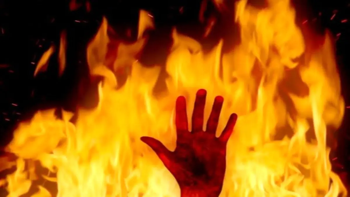زن جوانی که شوهر خود را به آتش کشید + عکس ناراحت کننده