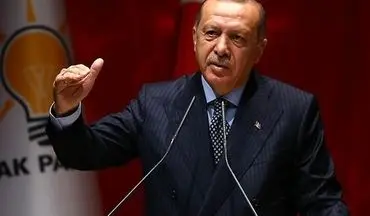  اردوغان: اقتصاد ترکیه را از محور شرارت سه‌گانه آزاد خواهیم کرد