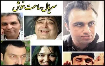 تصاویر زیرخاکی از بازیگران طنز تلویزیون/عکس