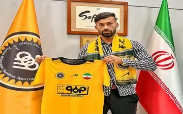 
رامین رضاییان به سپاهان پیوست