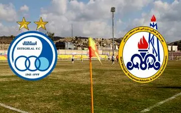 خروج تیم استقلال از هتل محل اقامت خود در مسجد سلیمان + فیلم