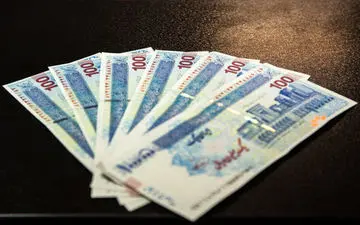 اعلام معافیت مالیاتی حقوق کارکنان دولت در سال ۹۷ 