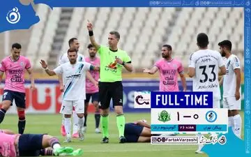 خلاصه بازی پیکان 0 - آلومینیوم 1 | فیلم