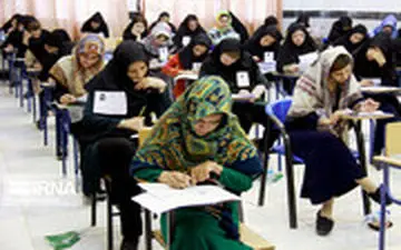  جدیدترین خبر درباره کنکور ۹۹ در حاشیه کرونا