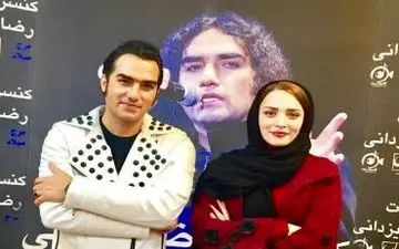 «بهنوش طباطبایی» در کنار رضا یزدانی در پشت صحنه کنسرت این خواننده | عکس