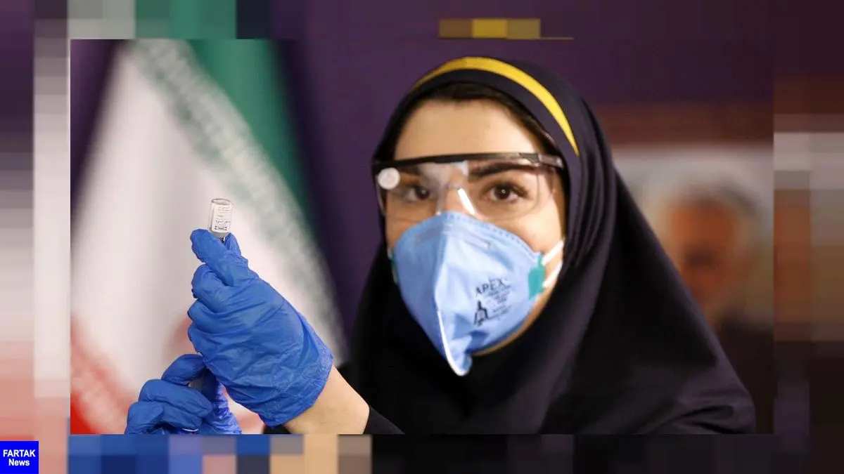 آخرین وضعیت کرونا در ایران و واکسیناسیون