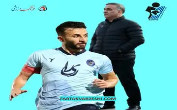 امیدهای صعود زنده شد؛ پیکان به دنبال بازگشت به لیگ برتر!
