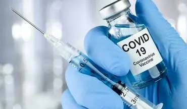 جدیدترین وضعیت واکسیناسیون کووید 19 در ایران