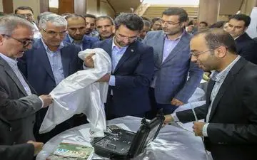 نمایشگر پارازیت در برخی شهرها نصب می شود