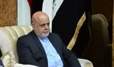 سفیر ایران سال نوی میلادی را به مسوولان و مسیحیان عراق تبریک گفت