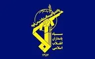 سپاه: پایگاه‌های هوایی مبدا تهاجم به کشور را هدف قرار دادیم