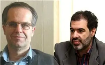 «ماهر» برکنار شد/ «کلانتری» به سمت مدیرکل دفتر مدیریت بیمارستانی منصوب شد