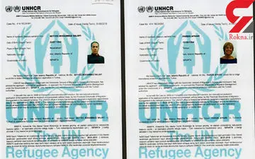 از رویای پیوستن به «جم» با درآمد میلیونی تا تحقیر اقامت توسط سازمان ملل