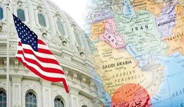 پایان سلطه آمریکا در خاورمیانه