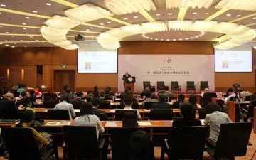 سفیر ایران در چین:تلاش جمعی راه مقابله با چالش های جهانی است